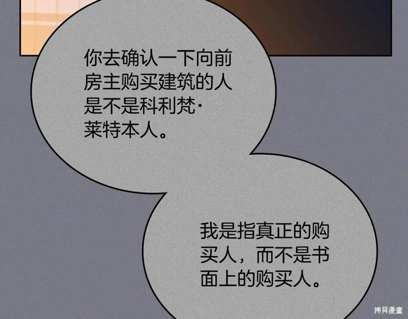 第 169 页