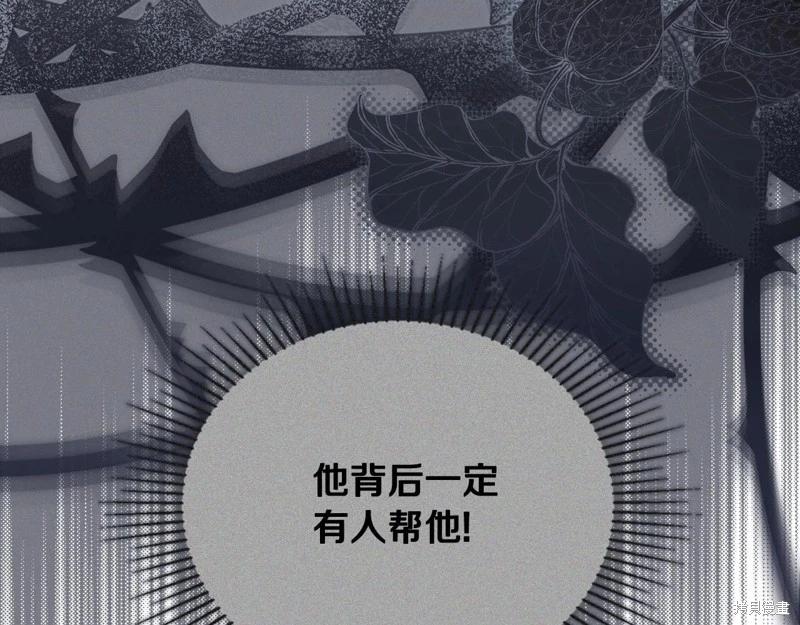 第 177 页