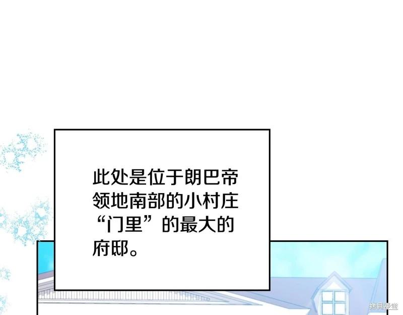 第 179 页