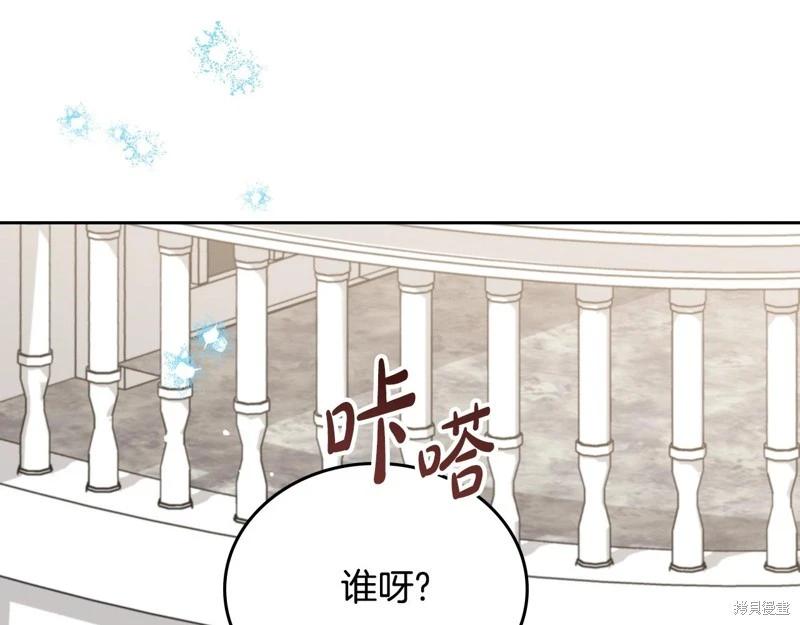 第 182 页