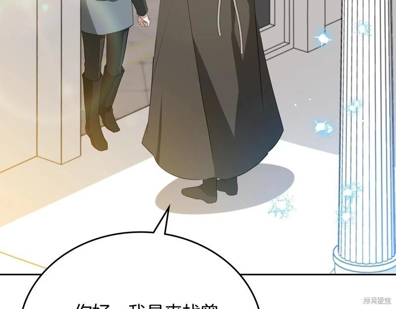 第 184 页