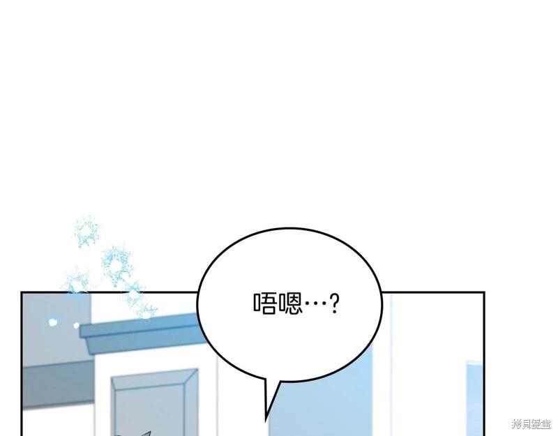 第 186 页