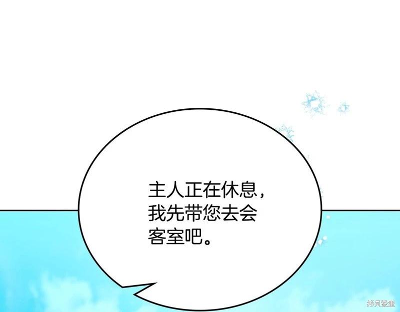 第 189 页