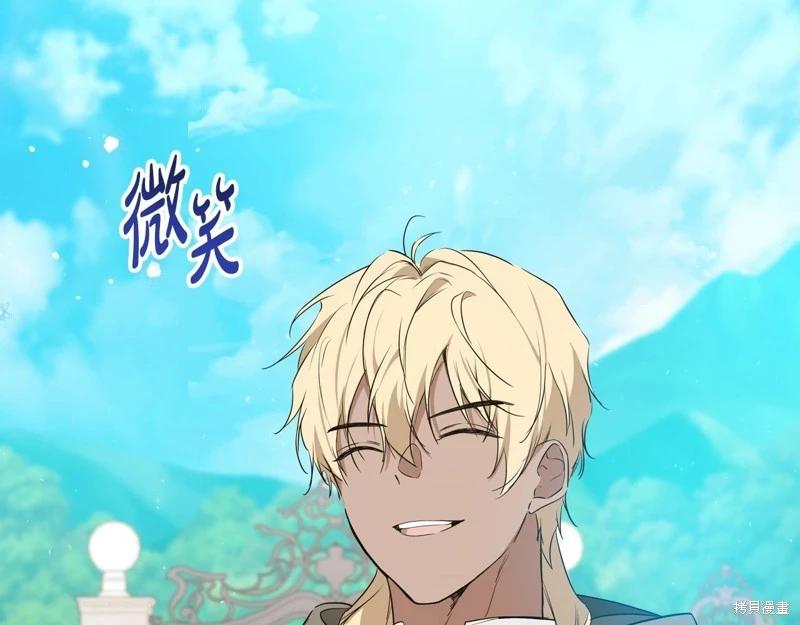第 190 页