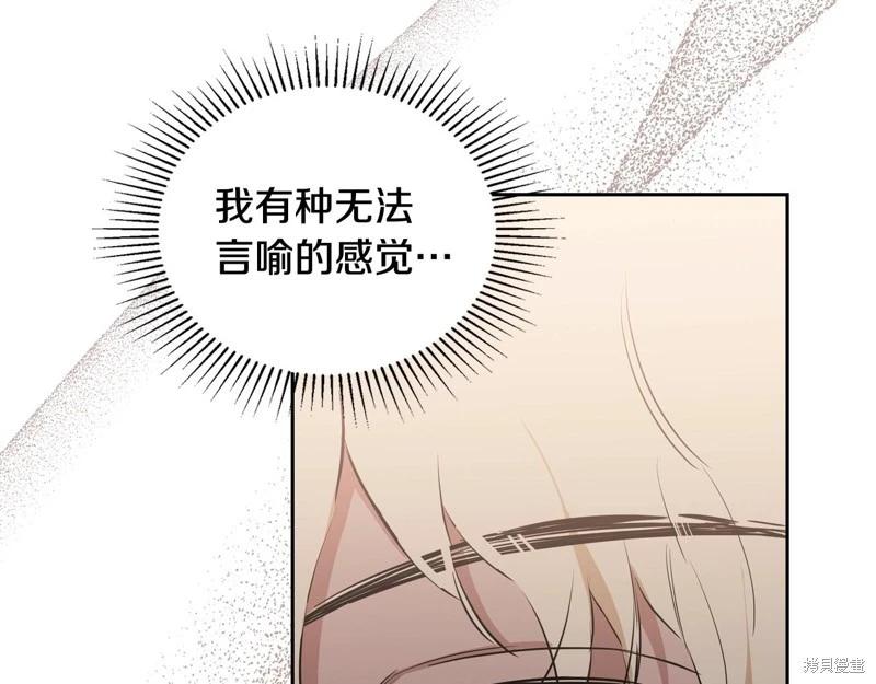 第 194 页