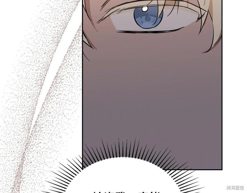 第 195 页