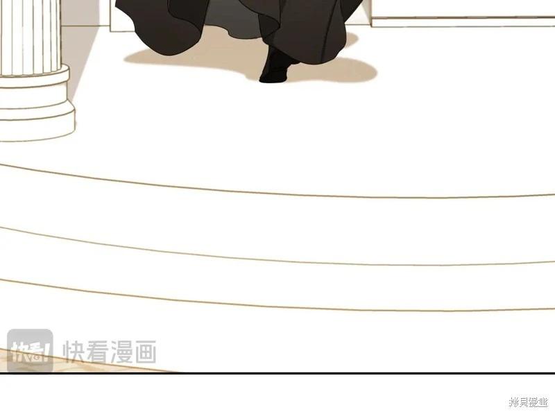 第 199 页