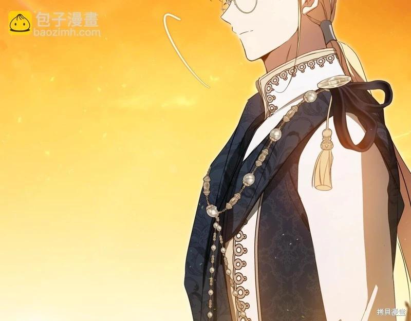 第 210 页