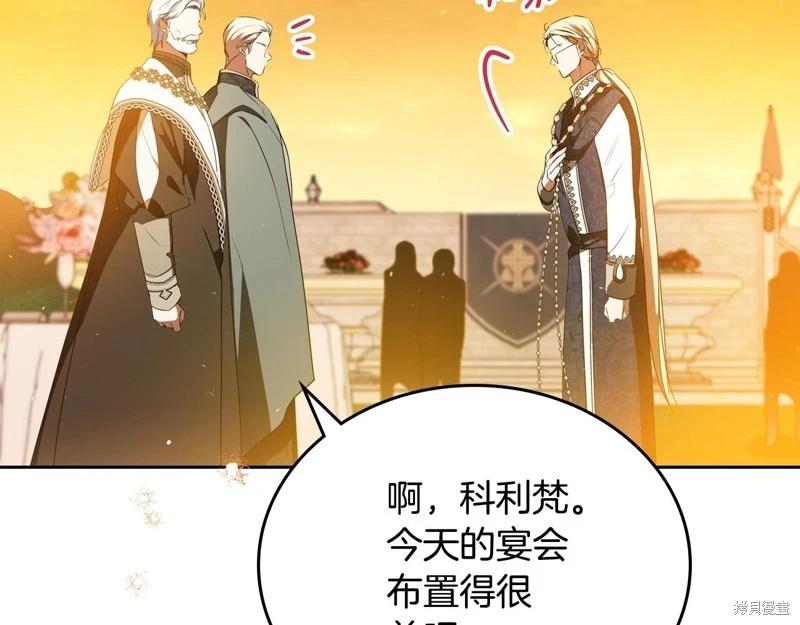 第 224 页