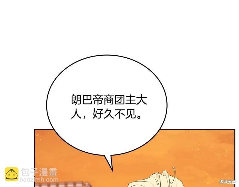 第 227 页