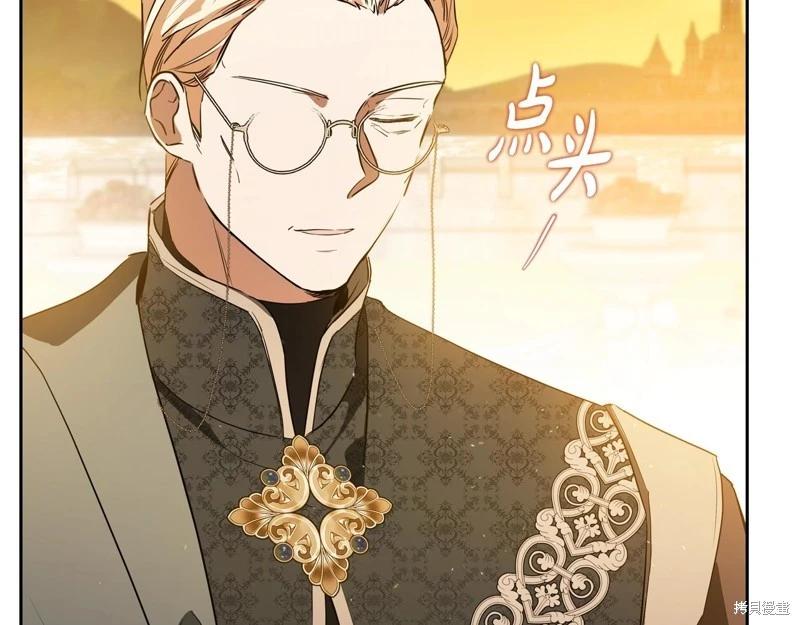 第 231 页