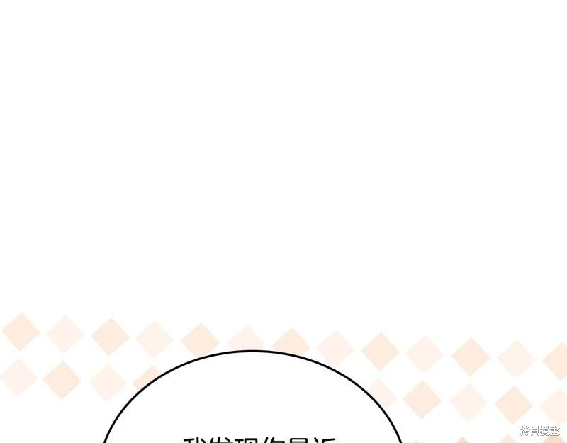 第 233 页