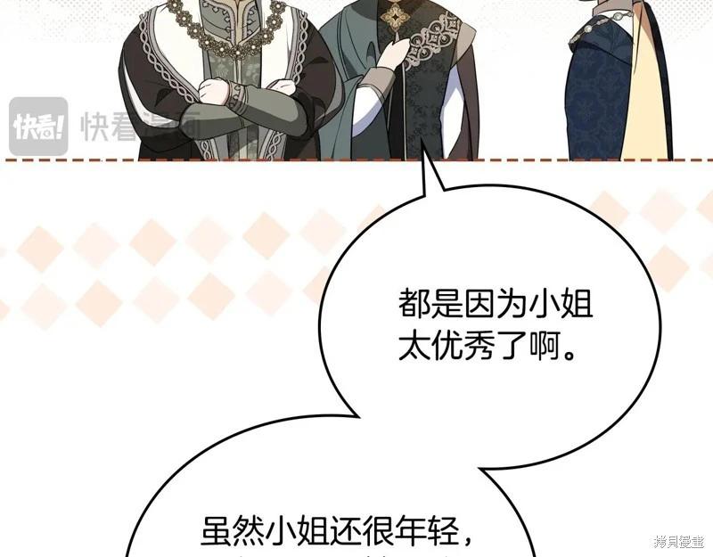 第 235 页