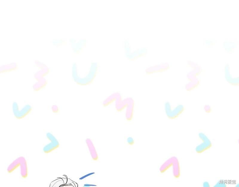 第 240 页