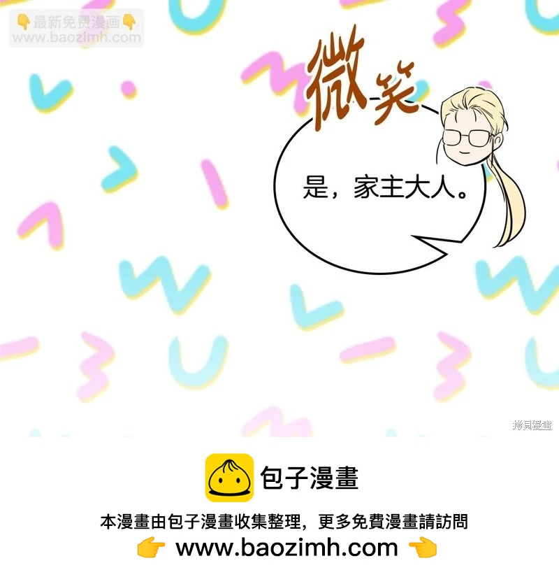 第 242 页