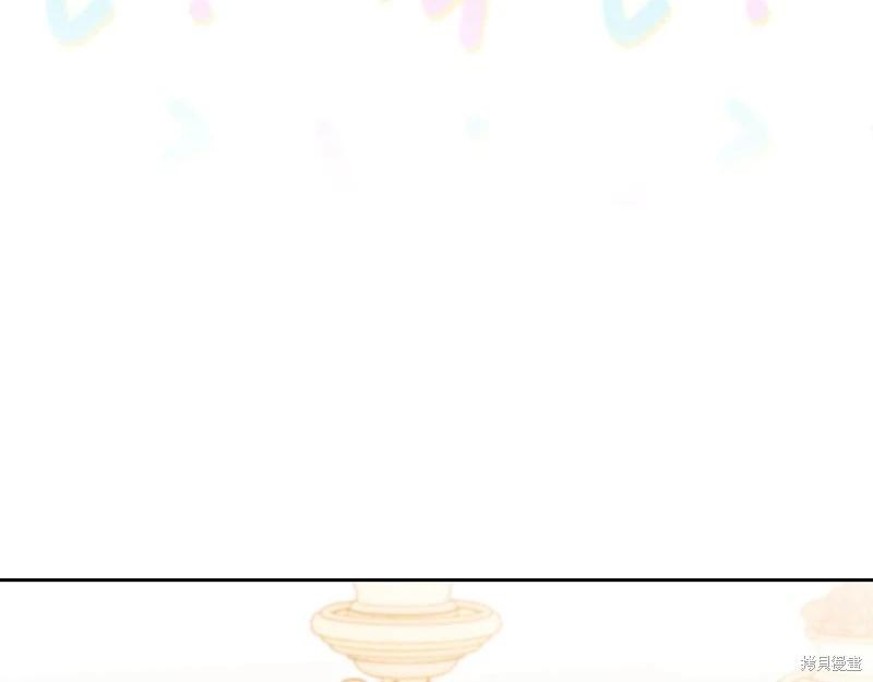第 243 页