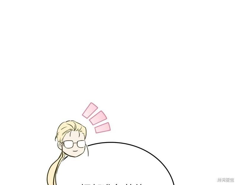 第 248 页