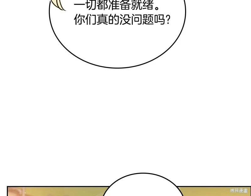 第 249 页