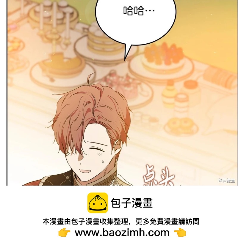 第 250 页