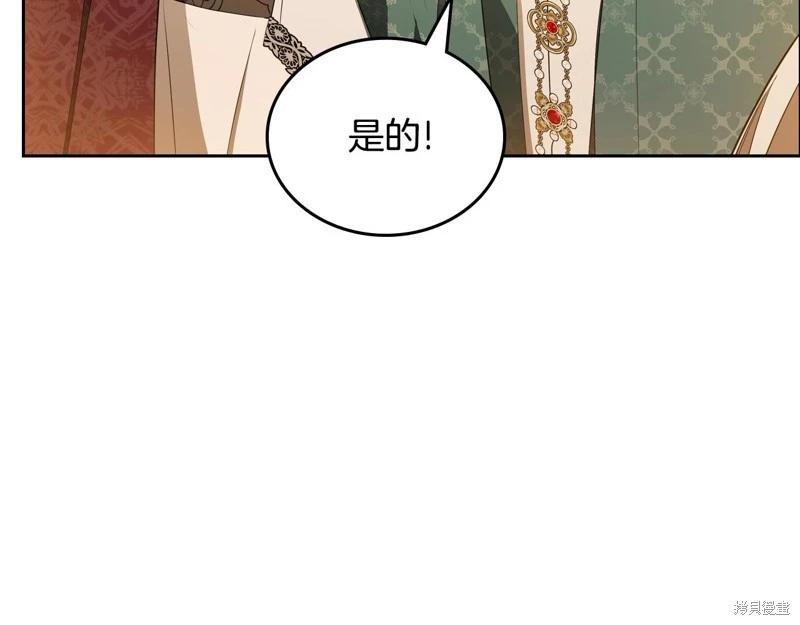 第 252 页