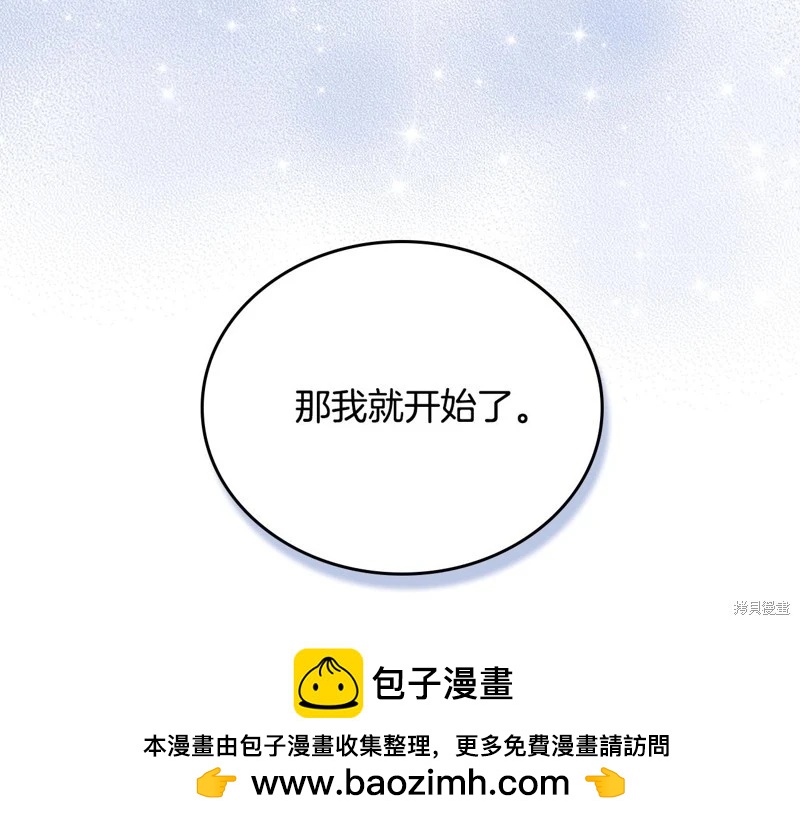 第 255 页
