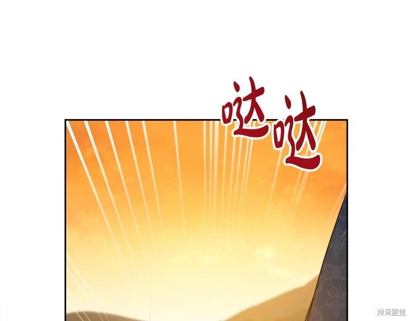 第 257 页