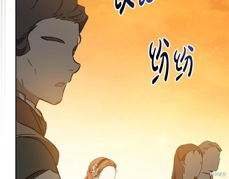 第 266 页