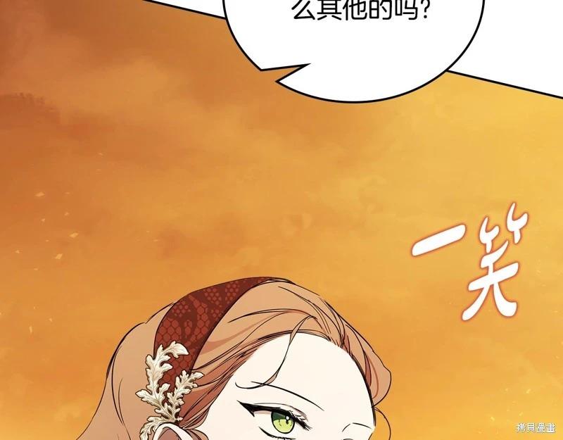第 269 页