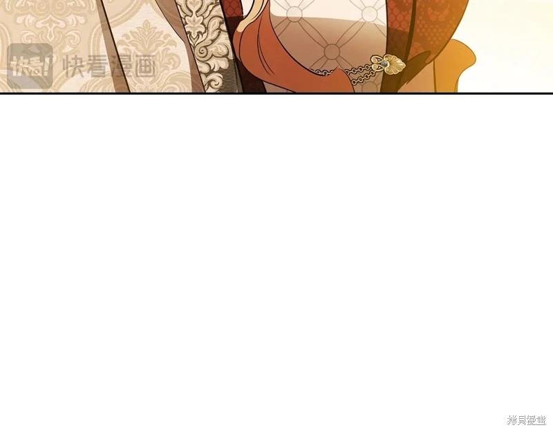 第 271 页