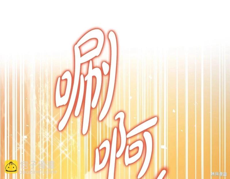 第 272 页