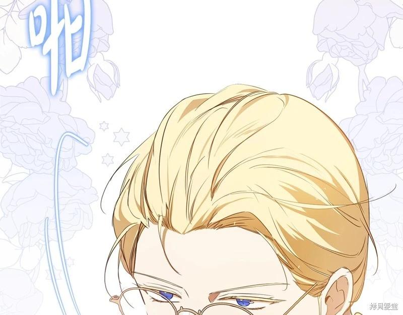 第 280 页
