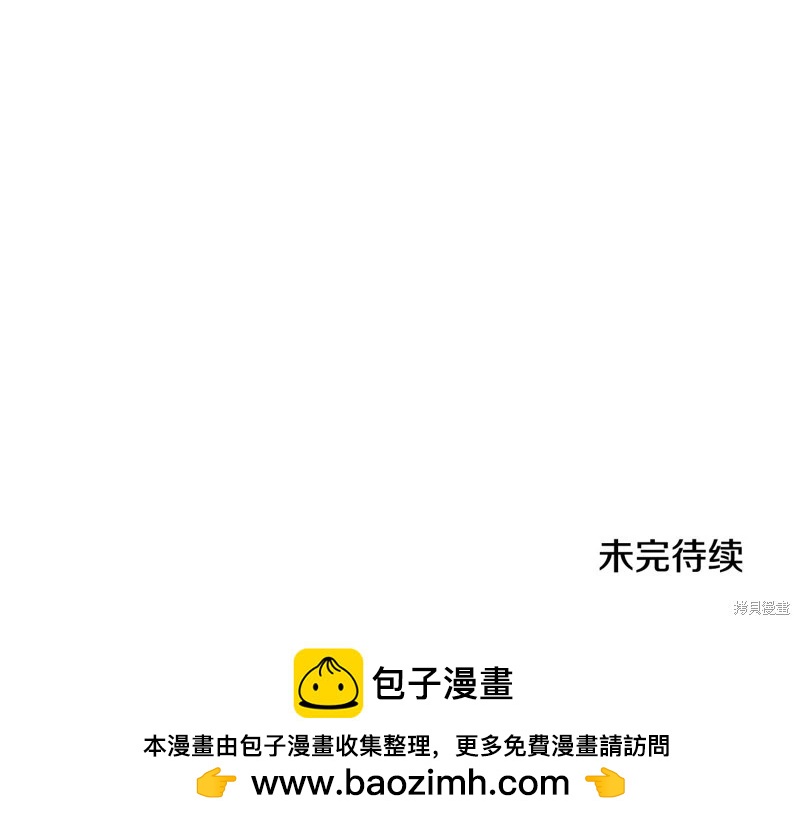 第 285 页