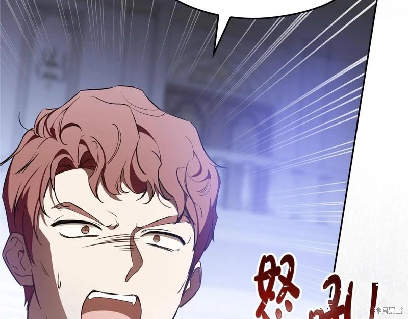 第 89 页