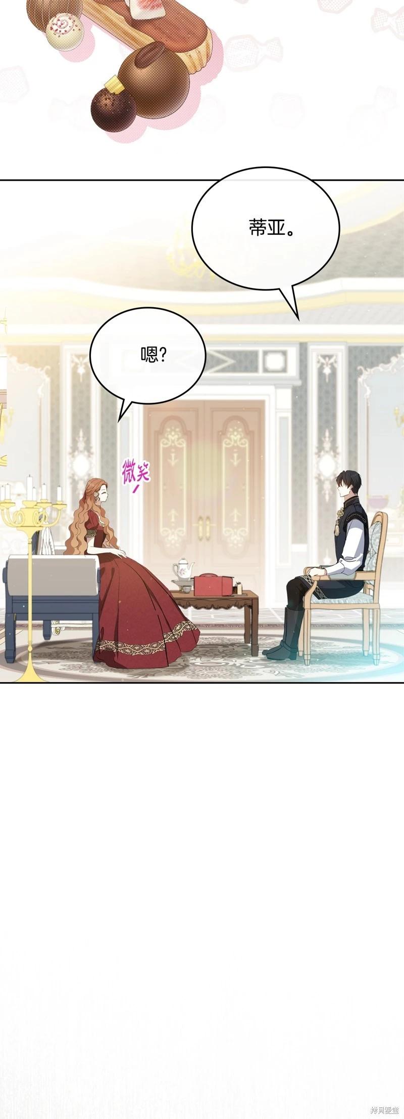 第 57 页