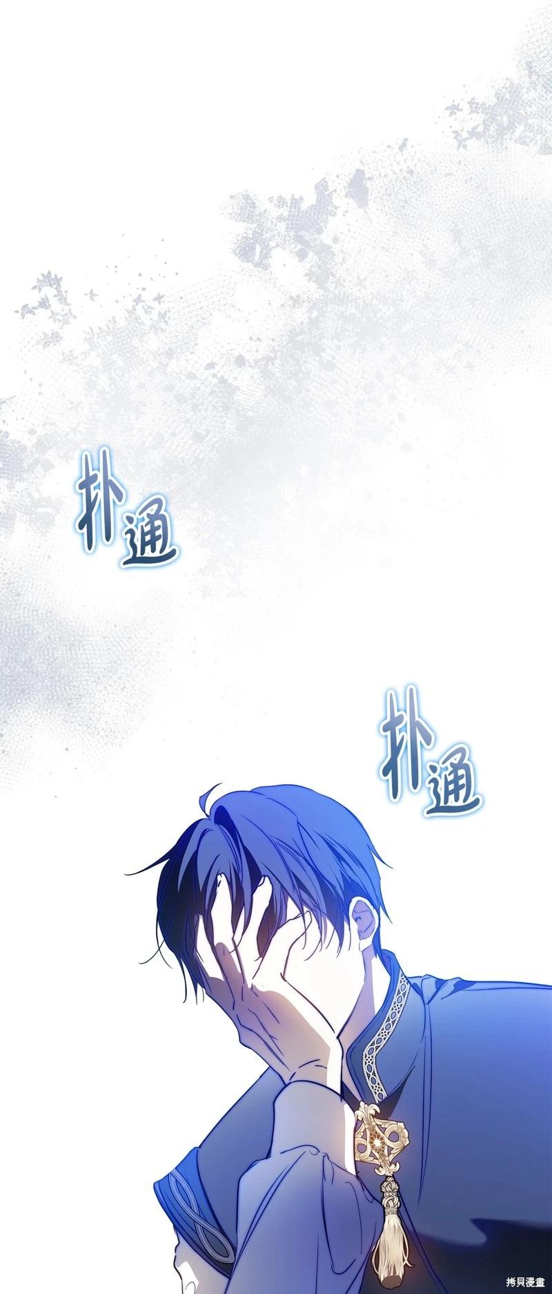 第 65 页