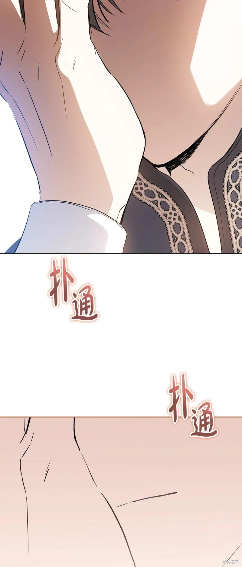 第 67 页