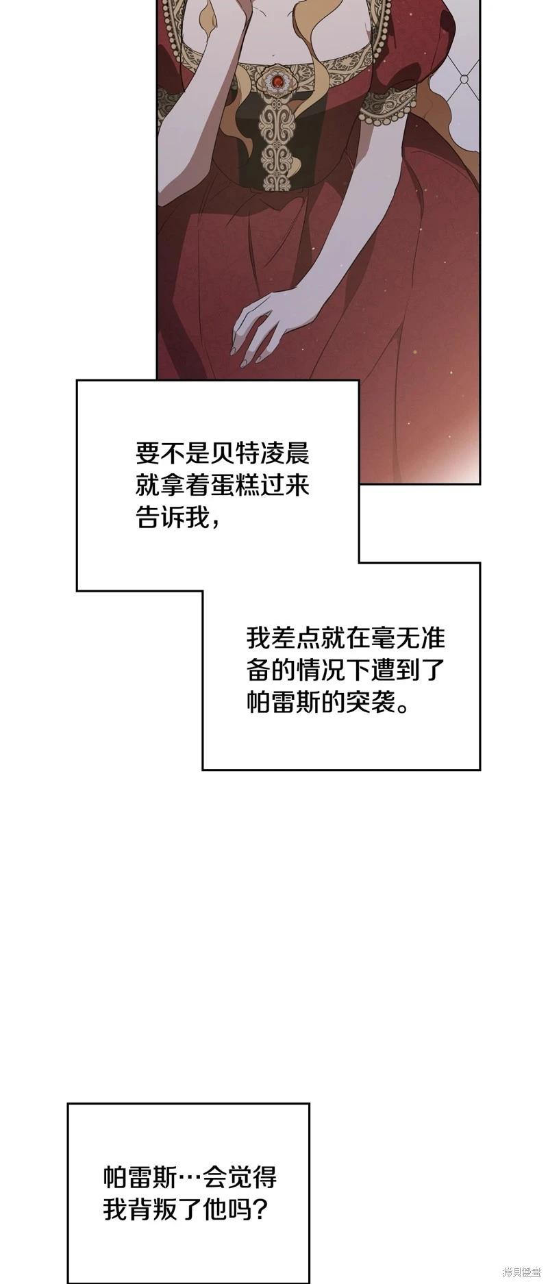 第 69 页