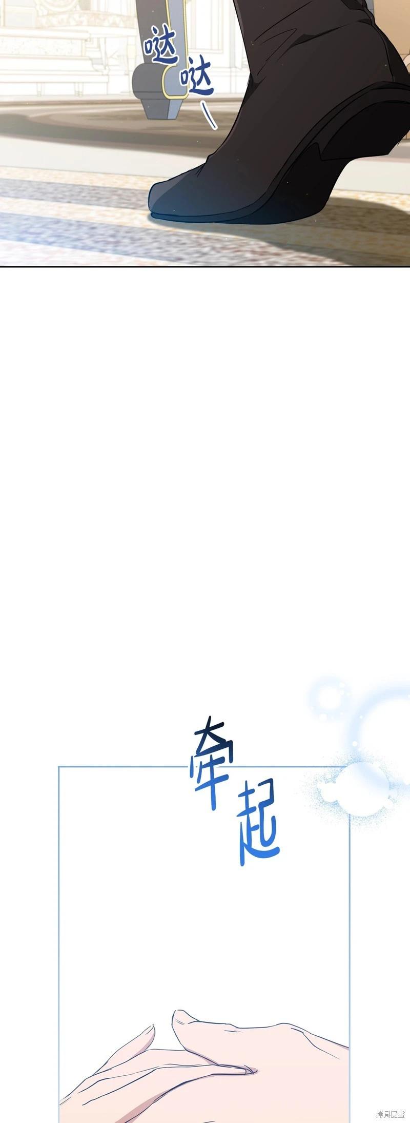 第 87 页