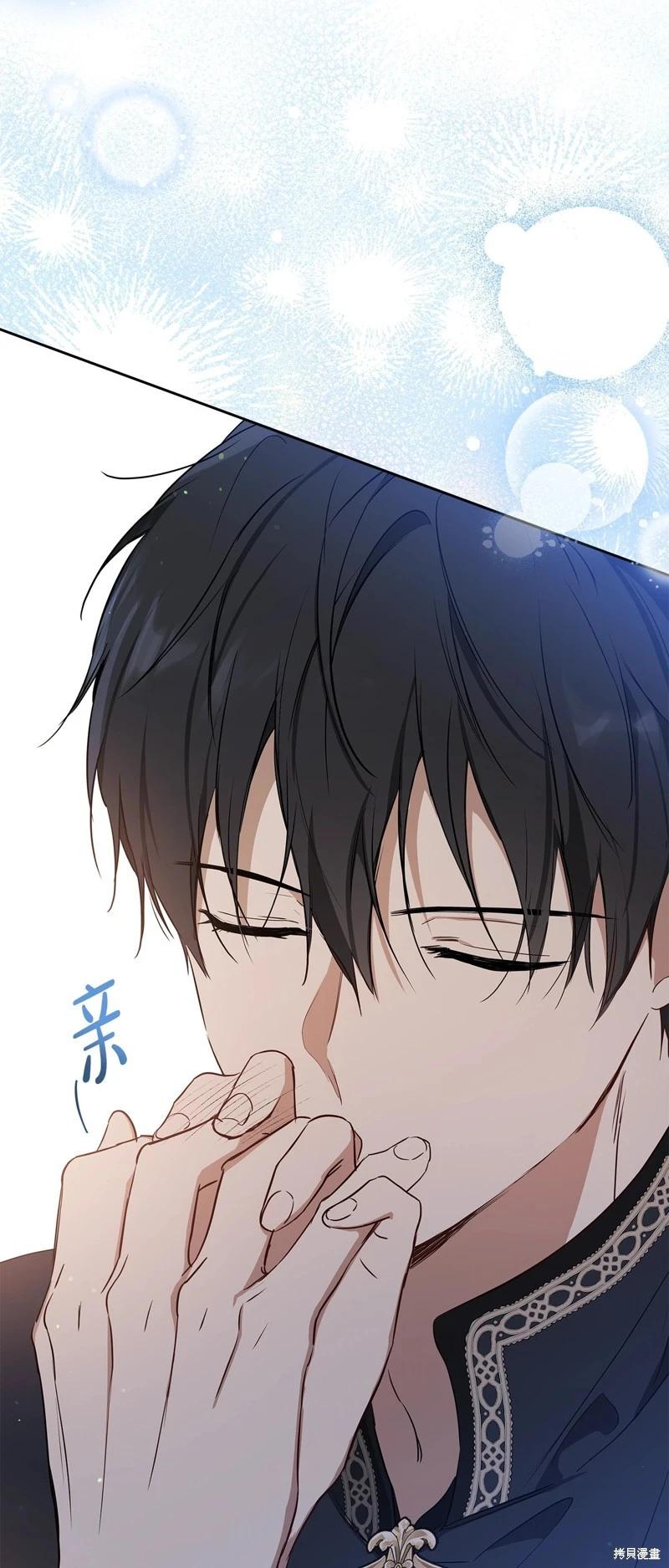 第 90 页