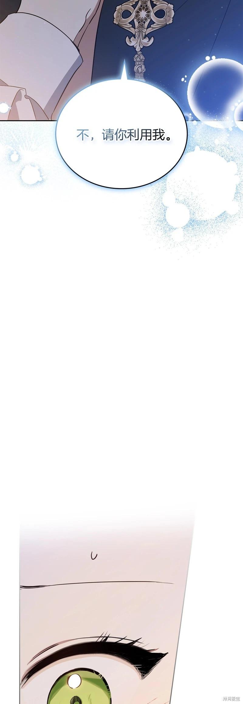 第 91 页