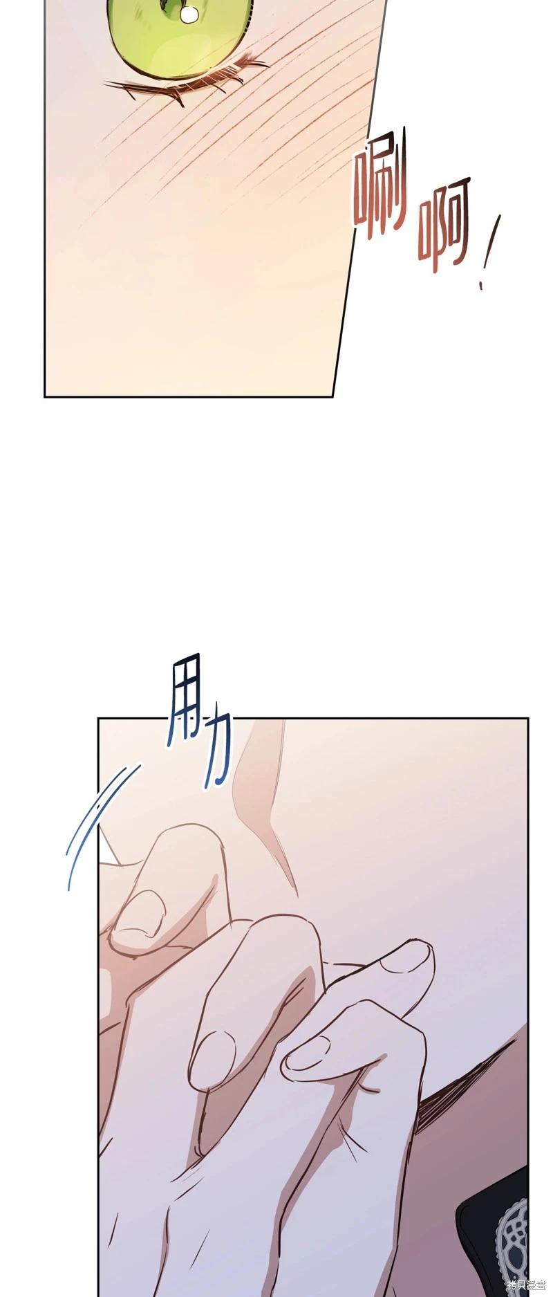 第 92 页