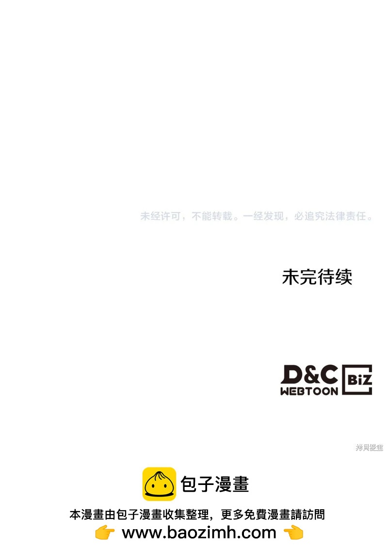 第 95 页