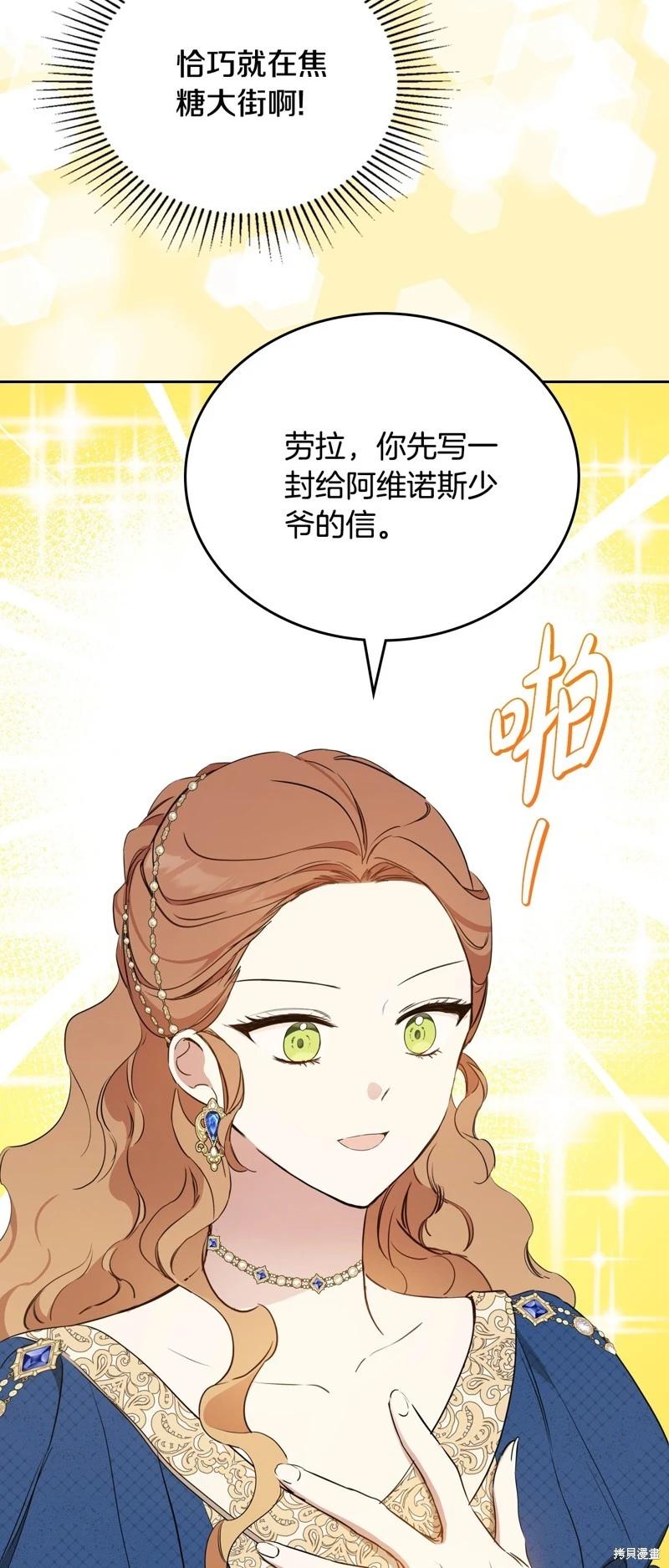第 62 页