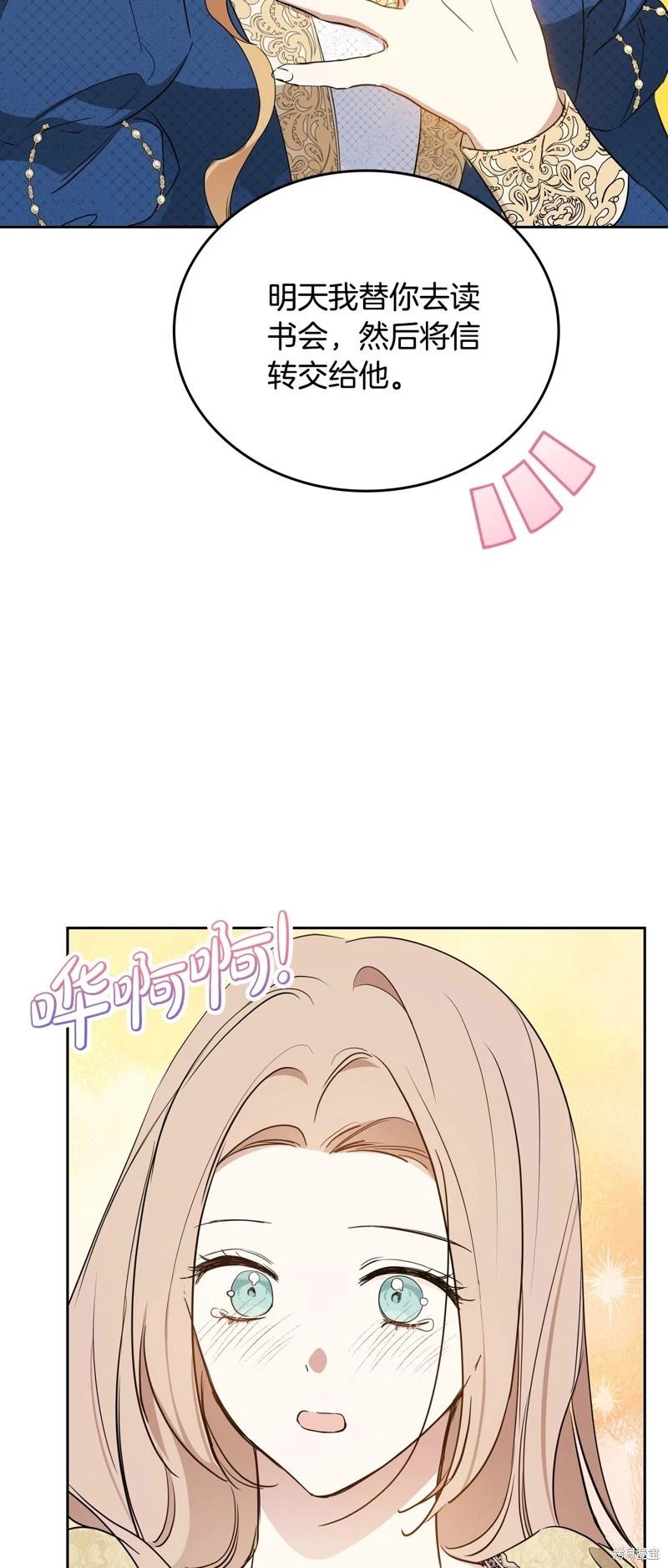 第 63 页