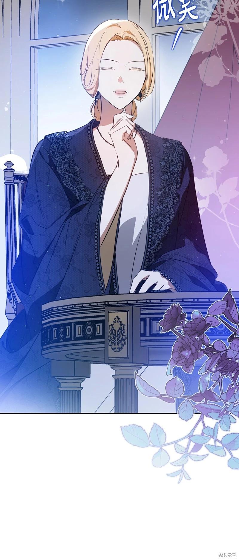 第 79 页