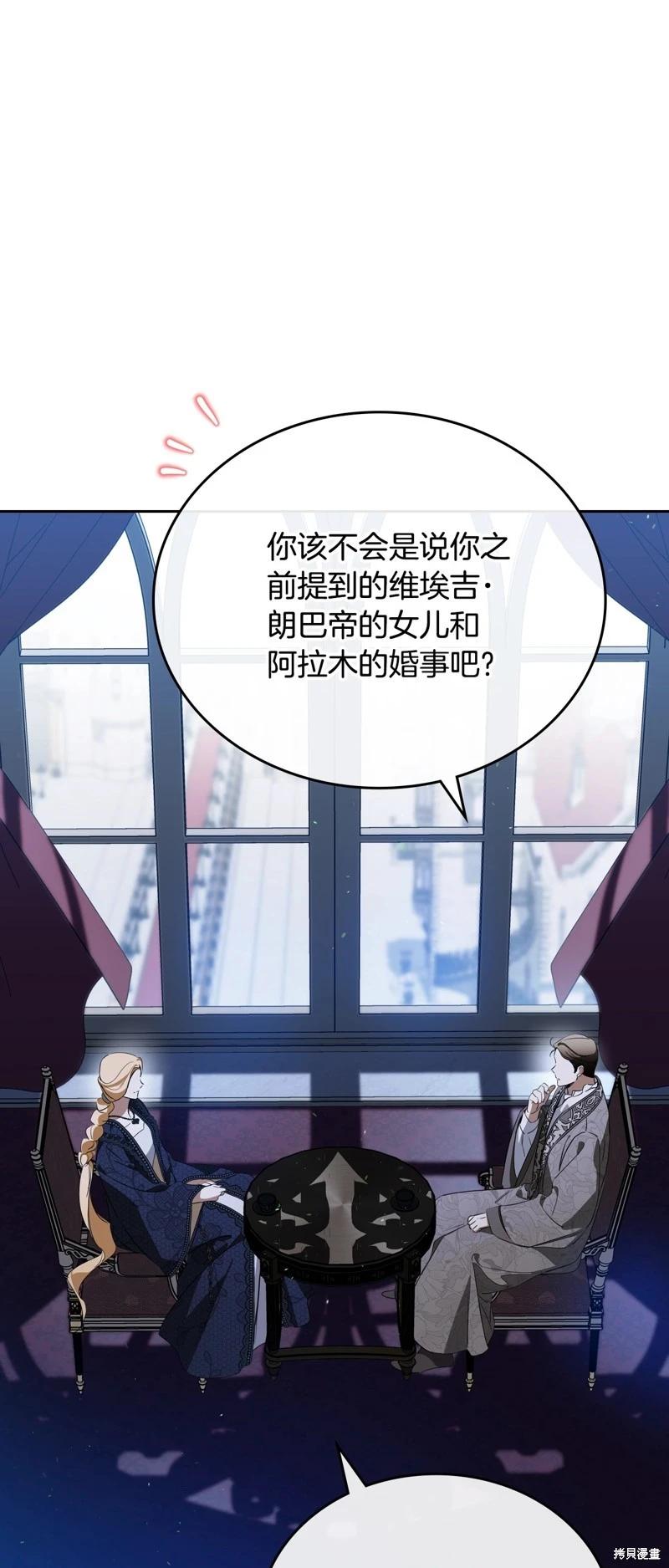 第 80 页
