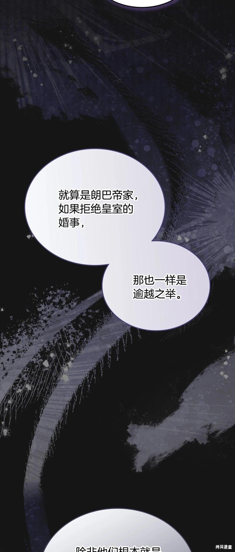 第 84 页