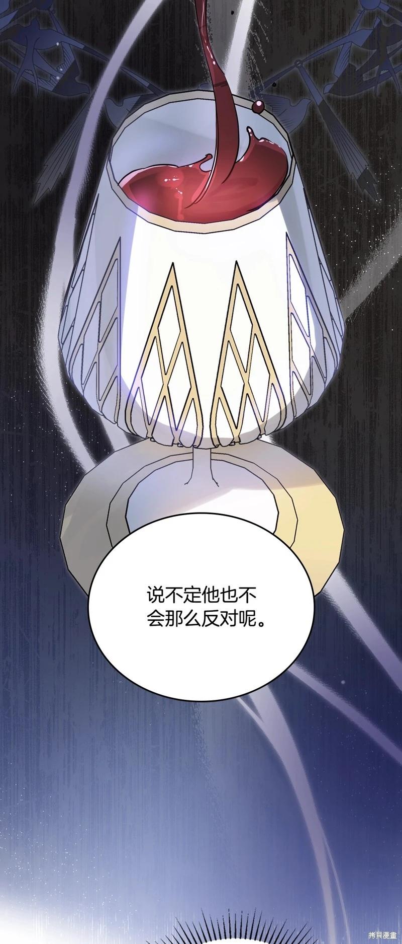 第 91 页