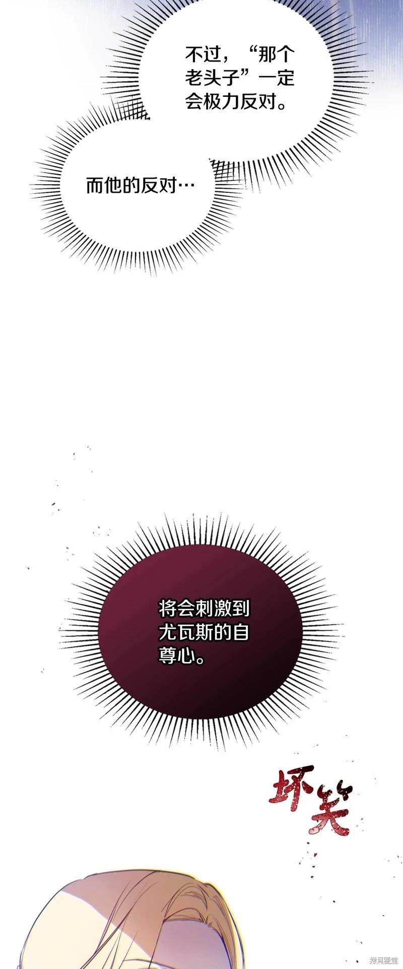 第 92 页