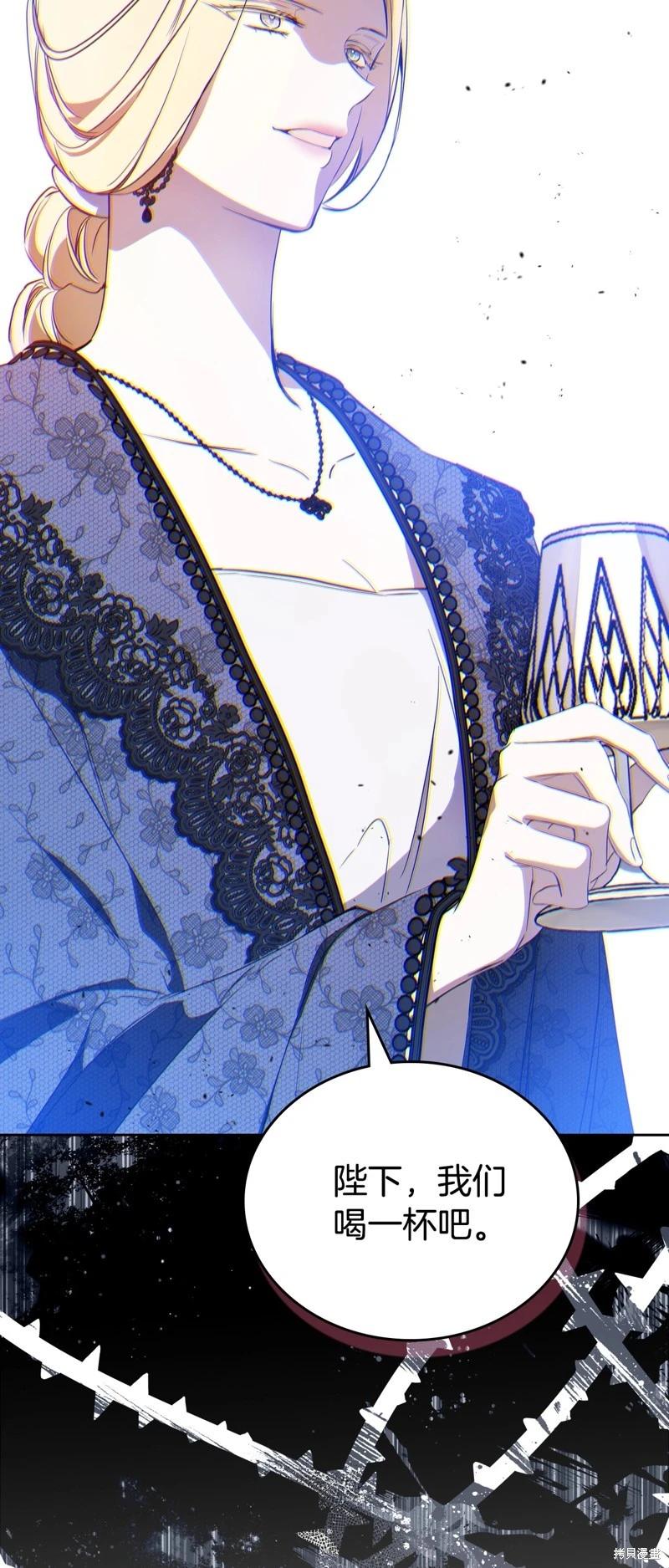 第 93 页